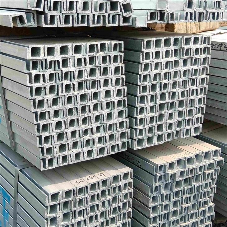 Carbon Steel C Channels suppliers