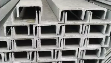 Carbon Steel C Channels Carbon Steel C Channels